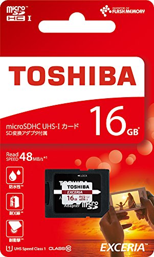 東芝 BSCS地デジW視聴 i7 HDD3TB 16GB Win11 25H2 東芝 BS地デジ視聴