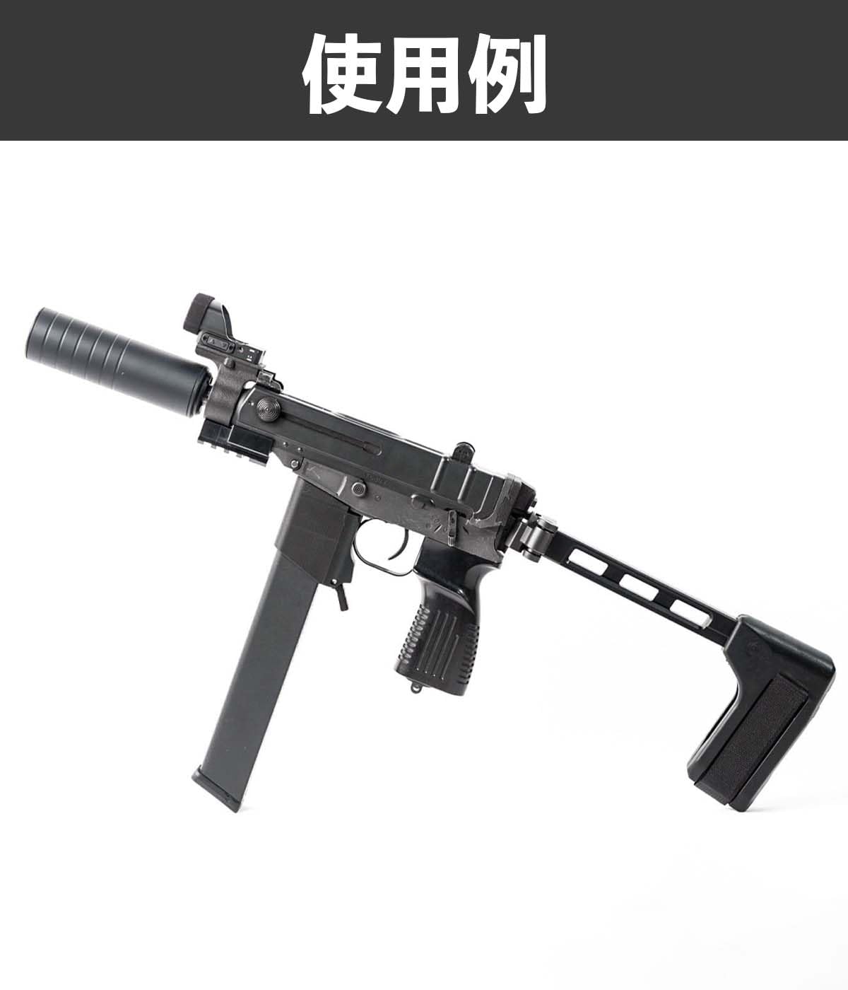東京マルイ製スコーピオン電動ガン マガジン2本付き 東京マルイ製スコーピオン電動ガン マガジン2本付き TOKYO MARUI