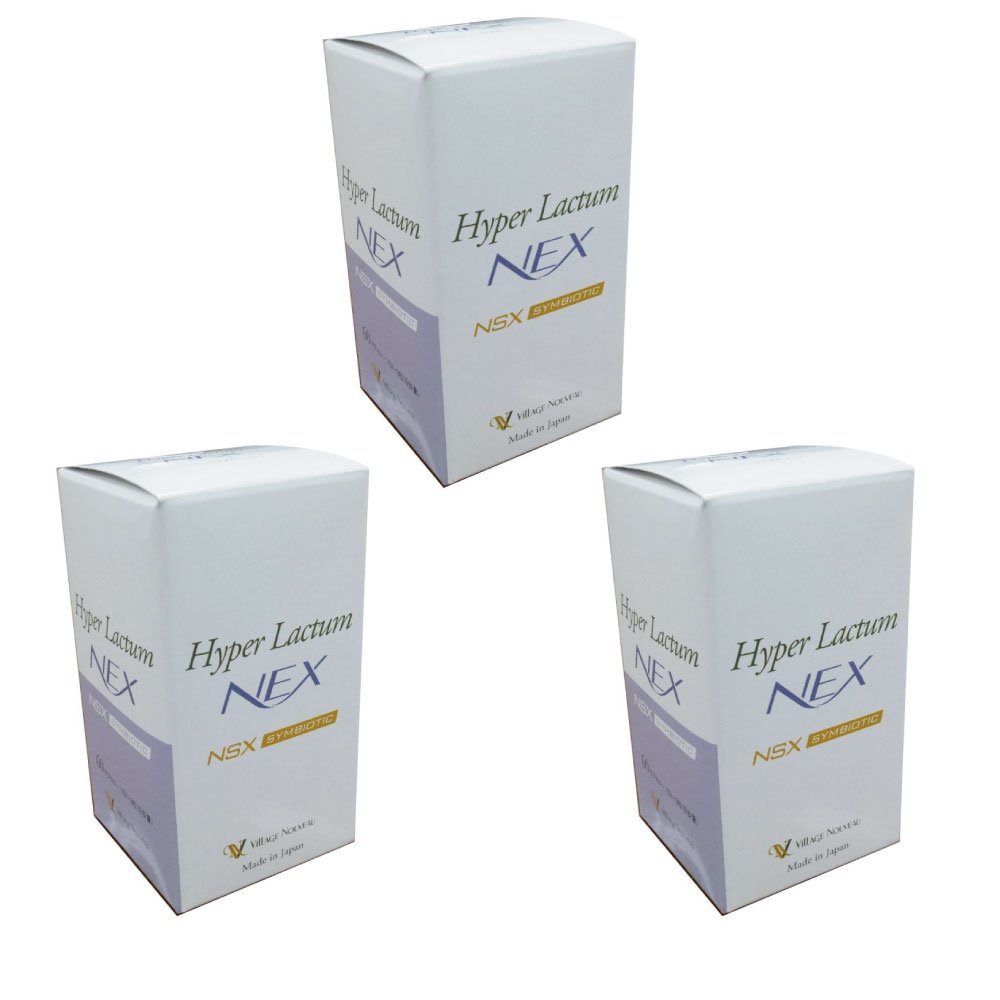 Amazon | ハイパーラクタムNEX (200mg×60カプセル) 3個セット NS乳酸菌