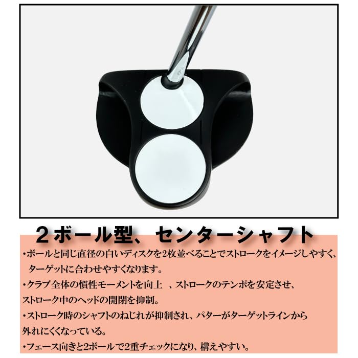 Amazon.co.jp: 左用 Ken Giannini ケンジアニーニ KG-06 長尺パター 