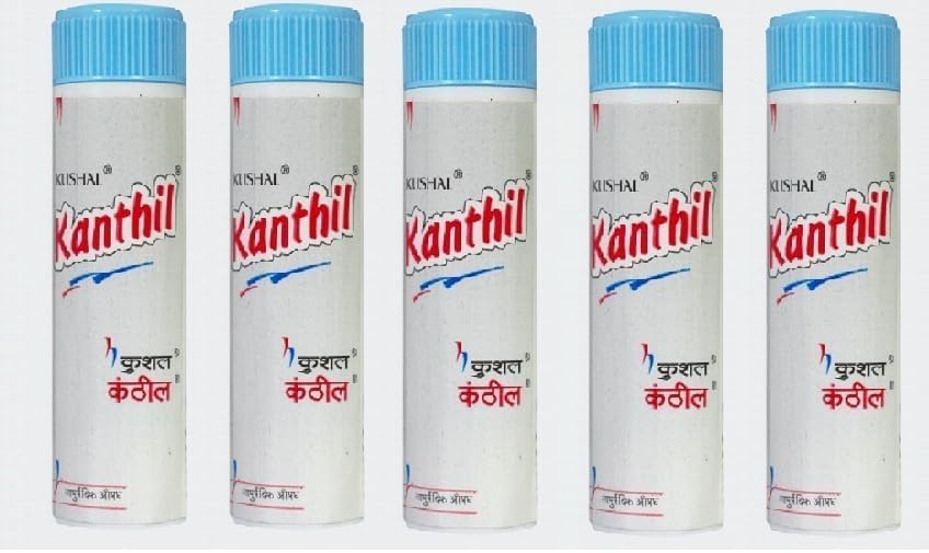 Generic (Pack of 5) Kushal Kanthil (12gm Each) - by pharmacylife
