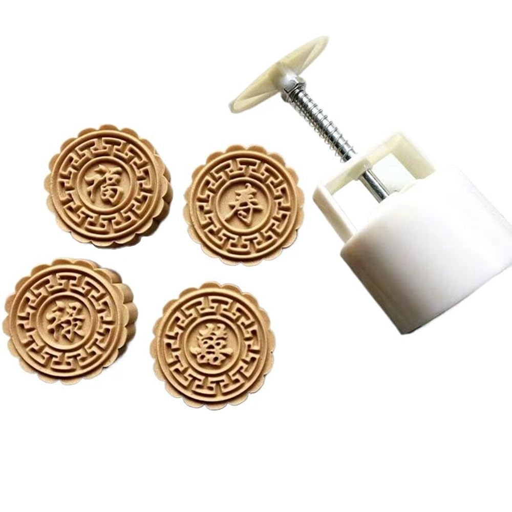 Mooncake Mold 100g- Cookie Stamps Plastic Hand Press Text Shape Kitchen Gadgets DIY Baking Pastry Tool 2.5in (Good luck and longevity)