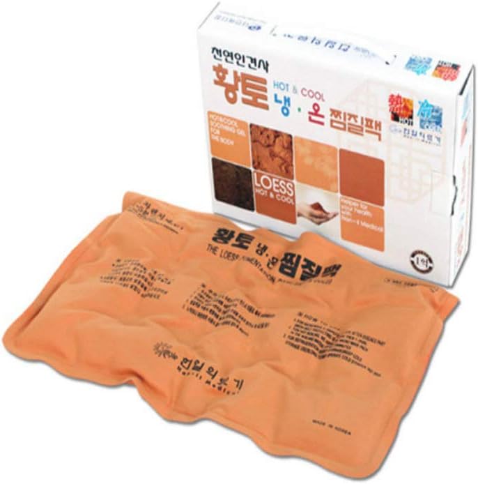 Korea Hanil Reusable Redclay Hot Cool Cold Pack Soothing Warmer Heater Heating Pad