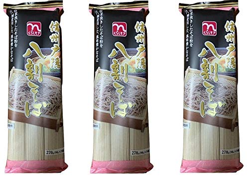 八割そば 270g 3個セット おびなた