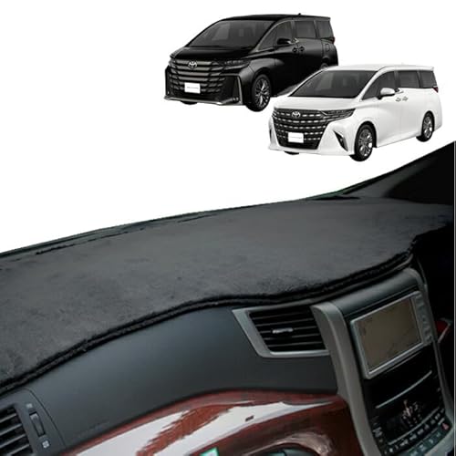 40系 アルファード/ヴェルファイア ヘッドアップディスプレイ有り車 ダッシュボードマット (ボア) (R05/06〜) (AGH40W/AGH45W/TAHA40W/TAHA45W/AAHH40W/AAHH45W) 国産 オーダーメイド ダッシュマット