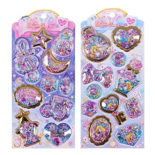 [YUKIRA] V[ قуV[ 킢 LLV[ EH[^[V[ ՂV[ ̎q 蒠XebJ[ ՂՂ V[ LL n[g  fR XebJ[ v[g NX}X a j gCg Еt قуV