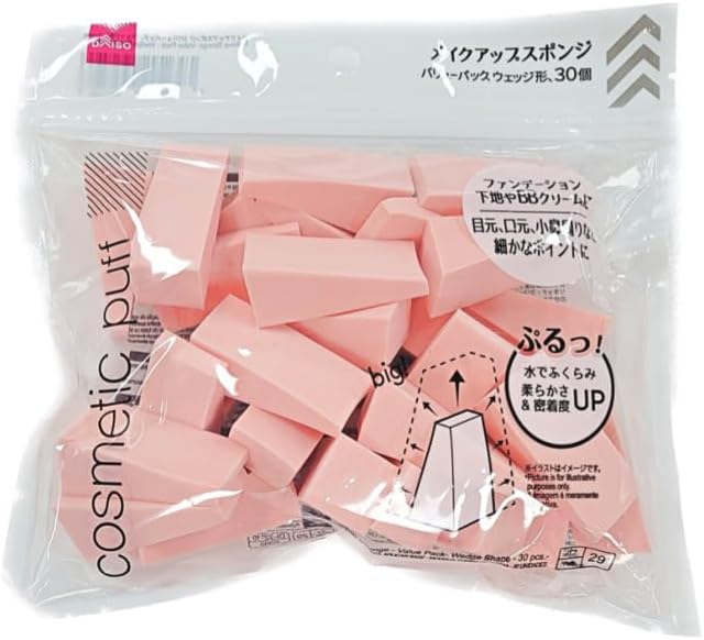 DAISO Wedge-Shaped Makeup Sponge Value Pack | 30 Pieces | Foundation & Concealer Blender