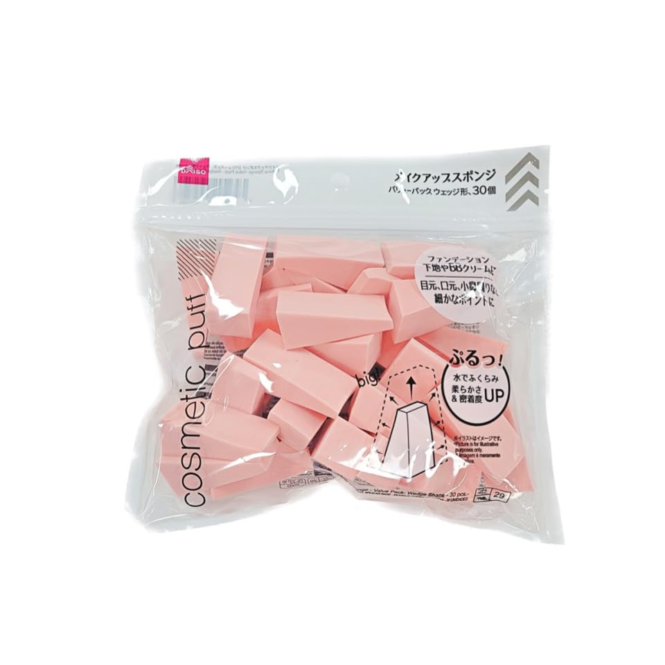 Wedge-Shaped Makeup Sponge Value Pack | 30 Pieces | Foundation & Concealer Blender