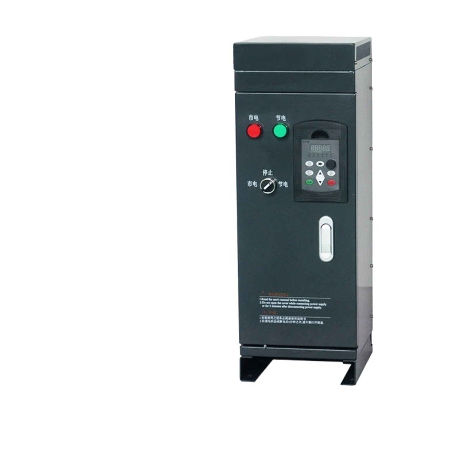 BTYKUYOO WK600 Vector Control Frequency Converter 11kw/15kw/18.5kw/22kw Three Phase 380V Variable Frequency Inverter Motor VFD(15KW)