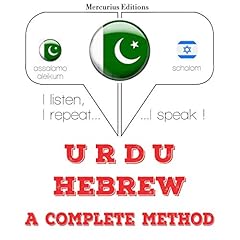 Couverture de Urdu &ndash; Hebrew. A complete method