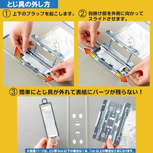 Classeur King Jim Super Dotch Easy A4S gris 2479A - 5