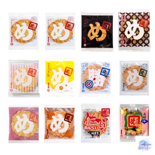 【九州地域限定】ご当地限定味入11種アソート 博多土産 ご当地限定味入 めんべい 山口油屋福太郎 全11種類 1袋(2枚入) ×12袋 計24枚 アソート 食べ比べ パターンBセット SIGS店オリジナルカード付のサムネイル