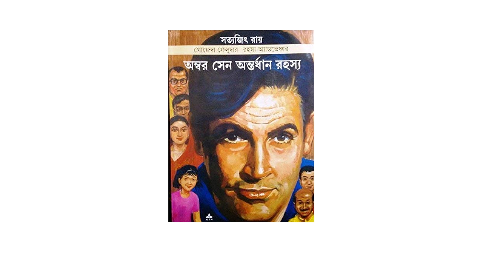 Пенис таяқшасындағы порно видео