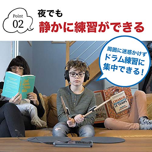 Amazon | 電子ドラム 《 Senstroke 》 ドラム練習 ドラムセット ドラム 