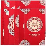 GALPADA 12 Stück Traditionelle Chinesische Rote Umschläge mit Glückssymbolen Retro-mattpapier für Hochzeitsgeschenke Festival-geldtaschen Stilvolle Geldverpackung für Brautpaare und Feiern