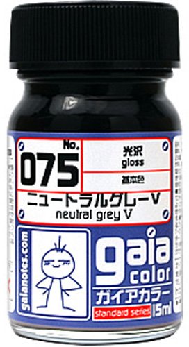 Amazon | ガイアノーツ ガイアカラ- 15ml 075 ニュートラル