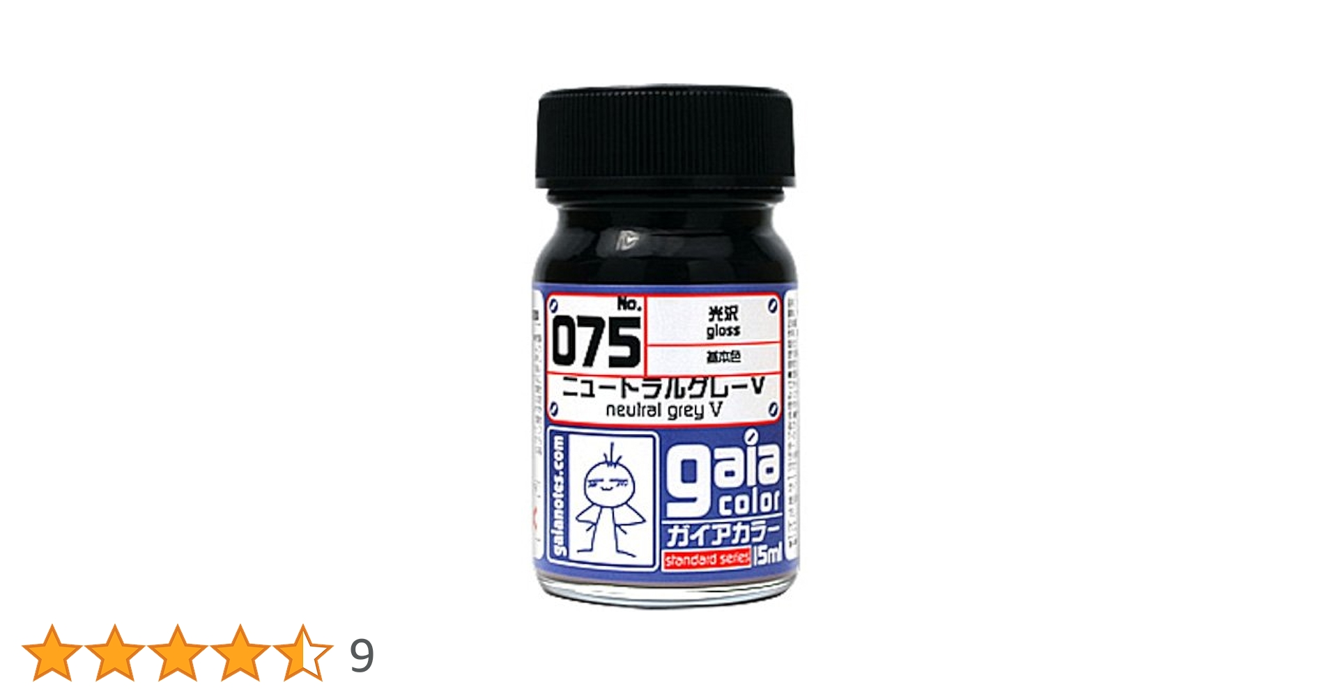 ガイアノーツ　塗料セット Amazon | ガイアノーツ Exシリーズ Ex-07 Ex-シルバー 50ml 模型
