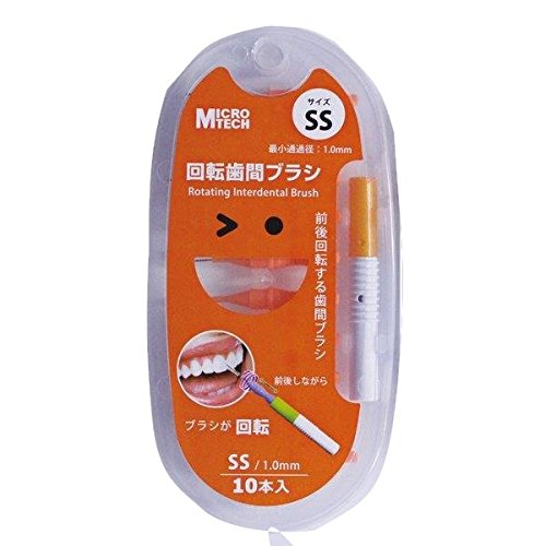 sss　10本 417pUyBCgIL.jpg