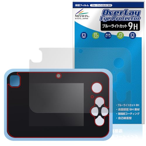 ~rbNX L~ƃAChvLA vbƂI vgCJ Ή ی tB dx 9H u[CgJbg PET {