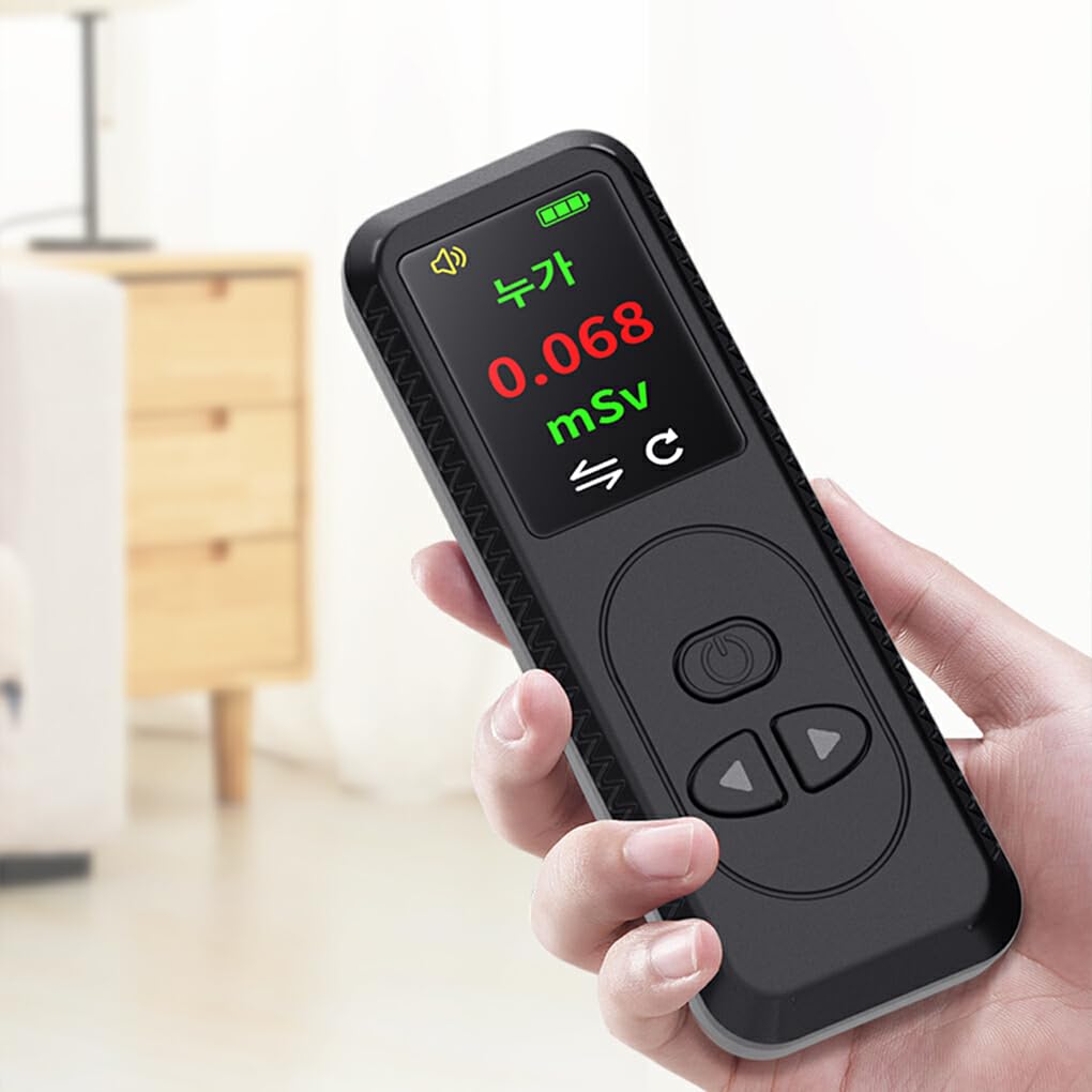 Hochempfindlicher Strahlungsmonitor, klare Ablesung, breites Einsatzspektrum, Ton und Lichtalarm, ABS Detektor für nukleare Strahlung, Weiß