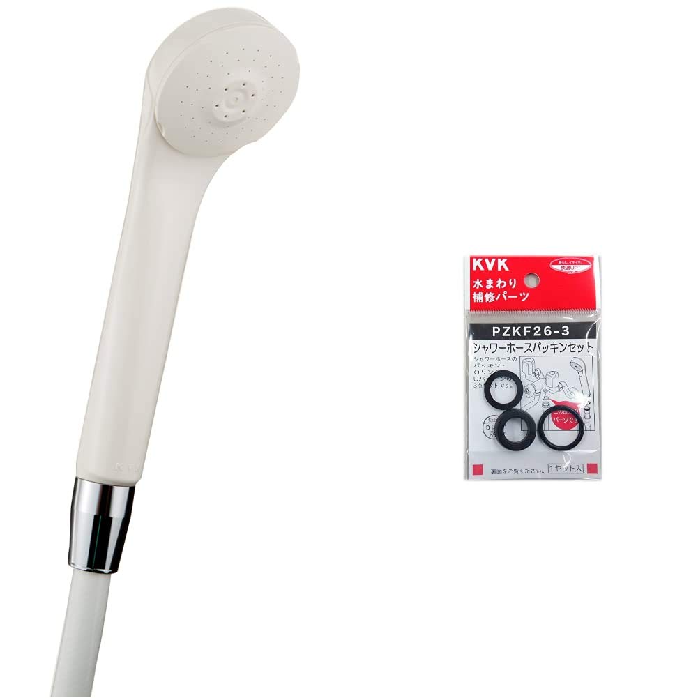 Amazon | KVK 節水eシャワーnf シャワーヘッド＋シャワーホース（白