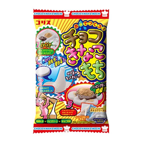 コリス チョコきなこもち