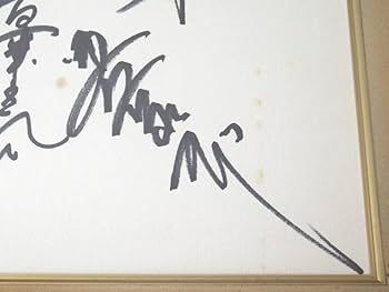 美空ひばり全集　レコード+色紙サイン 美空ひばり全集 レコード+色紙サイン 美空ひばり全集 レコード+色紙