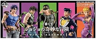 Amazon Co Jp 人気のジョジョの奇妙な フィギュア ランキング