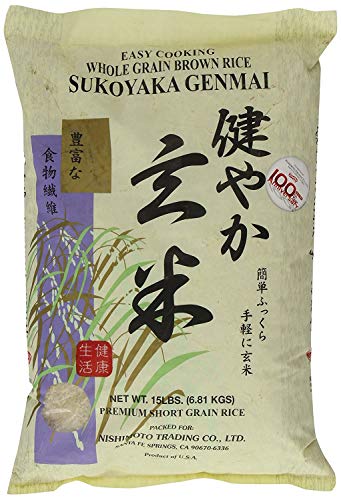 Sukoyaka Brown Rice, Genmai, 15-Pound (1-Pack) image 2