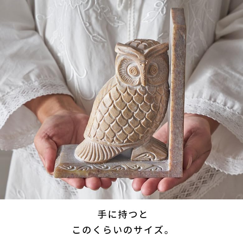 フクロウ 置物 アンティーク 雑貨 ブックスタンド 小物入れ まとめ　CM166 フクロウ 置物 アンティーク 雑貨 ブックスタンド 小物入れ CM166
