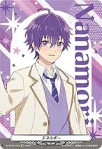 新品★すとぷり【ななもり。】すとぷり付箋くじ★ふせん★6点セット 楽天市場】ななもり すとぷりの通販