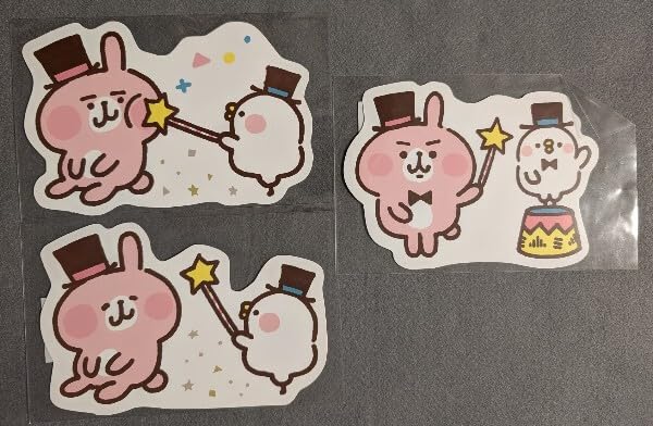 Amazon.co.jp: カナヘイのゆるっとTOWN グッズセット ピスケ＆うさぎ  