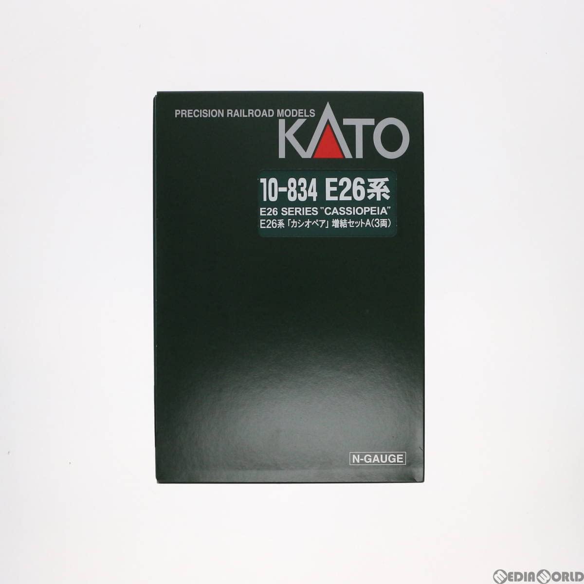 Amazon | [RWM](再販)10-834 カシオペア 増結セットA (3両)(動力無し