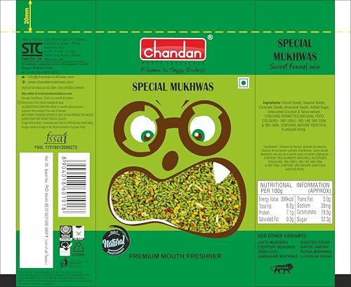 Image of Chandan Mouth Freshener Special Mukhwas | 100g | Contains Saunf and Sesame Seeds (100 gm (Pack of 12))