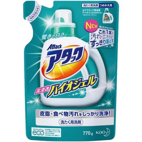 【未使用品】花王 アタック 高浸透バイオジェル 詰替 770g×7個 Amazon | 花王(Kao) 花王 アタック 高浸透バイオジェル 詰替 770g×5