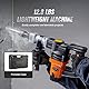 VEVOR Hochleistungs-Betonbrecher Abbruchhammer 1400 W, 19 J Schlagkraft Elektroabbruchhammer, Bohrhammer Betonhammer Stemmhammer 2900 BPM, inkl. Spitzmeißel, Flachmeißel, für Schiefer, Beton usw.