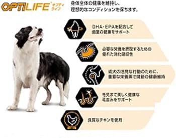 Amazon.co.jp: プロプラン ドッグフード 筋肉バランスのサポート 中型