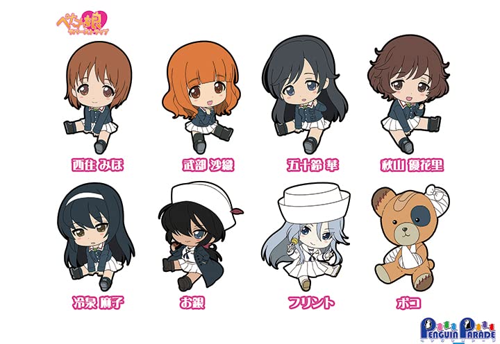 Amazon.co.jp: ガールズ&パンツァー 最終章 ぺたん娘