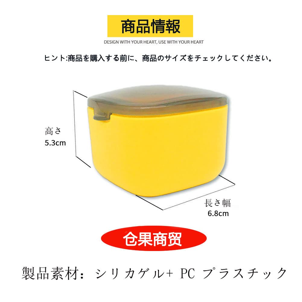 Amazon｜補聴器乾燥ボックス乾燥器乾燥機ケース補聴器ケース乾燥