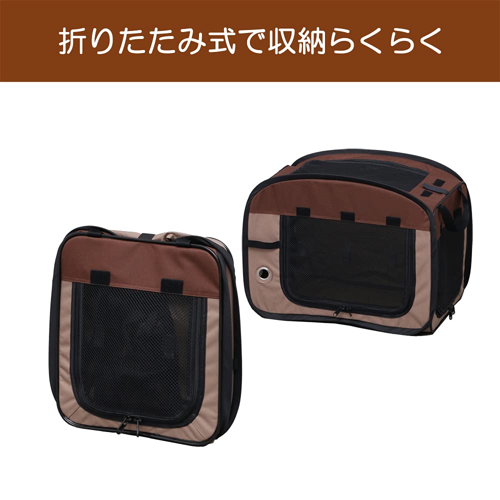 Amazon.co.jp: アイリスオーヤマ 折りたたみソフトケージ ブラウン L
