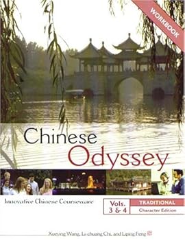 Chinese Odyssey: Ideal for: Intermediate