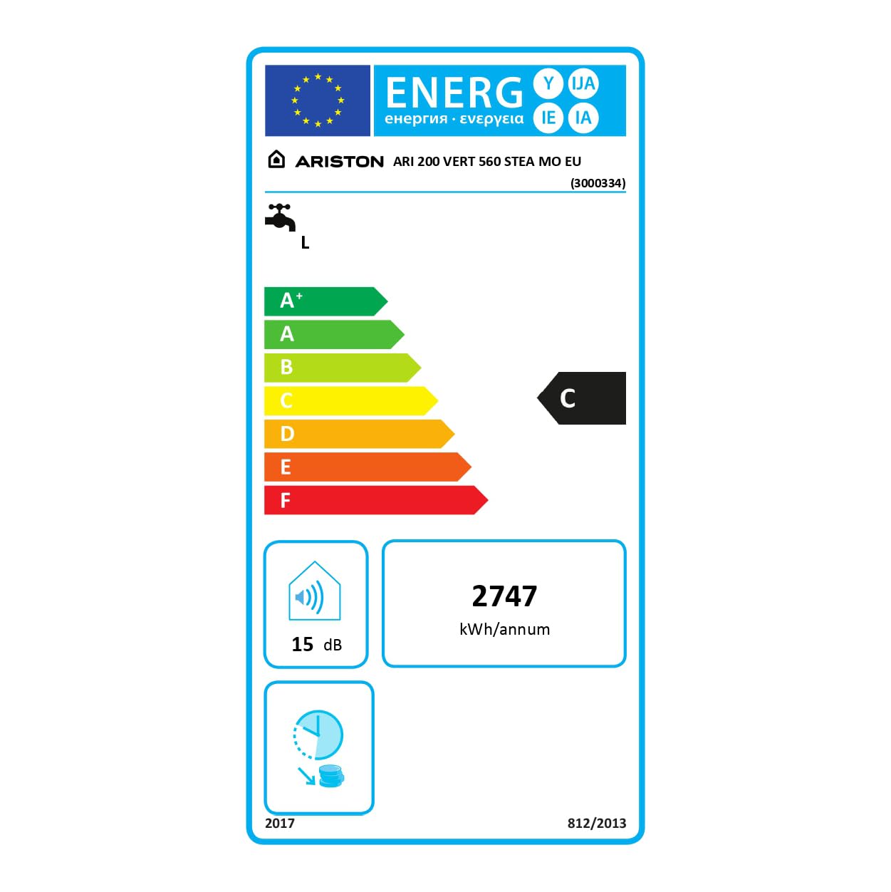 Ariston SAGEO 200 L - Chauffe-eau Électrique Vertical Mural 200L - Ø560mm - Résistance Stéatite Anticalcaire - Installation en eaux dures - NF Performance 2** - Conçu pour être installé en France