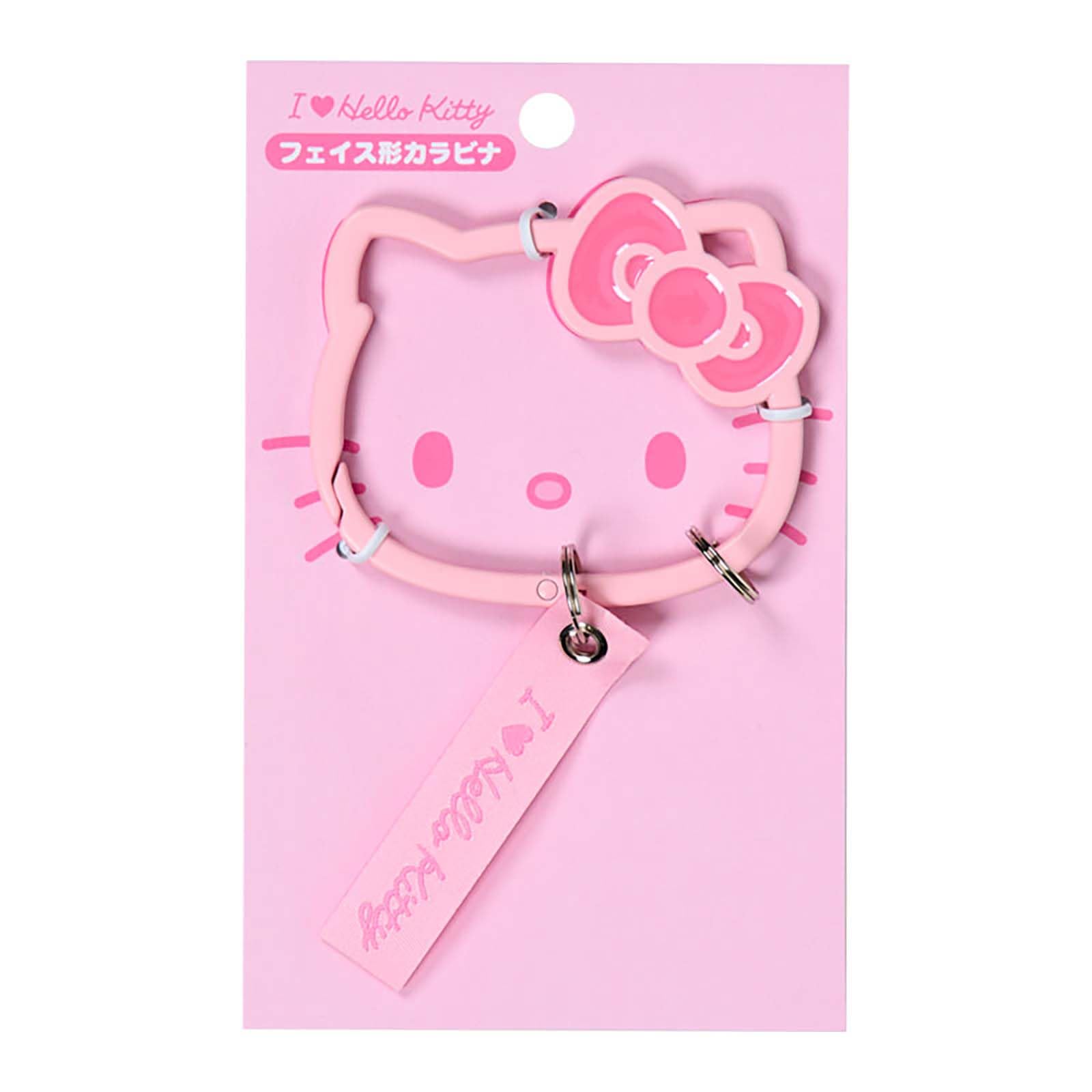 サンリオ(SANRIO) フェイス形カラビナ（I Love Hello Kitty） ハローキティ ピンク 395790