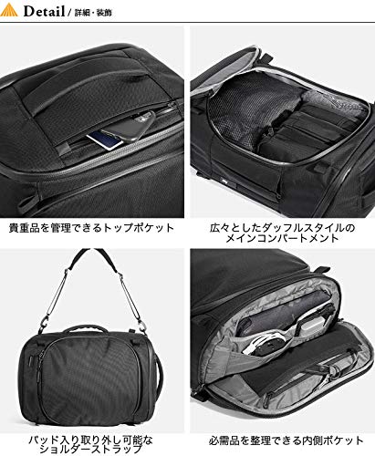 Amazon.co.jp: Aer エアー カプセルパックマックス ブラック