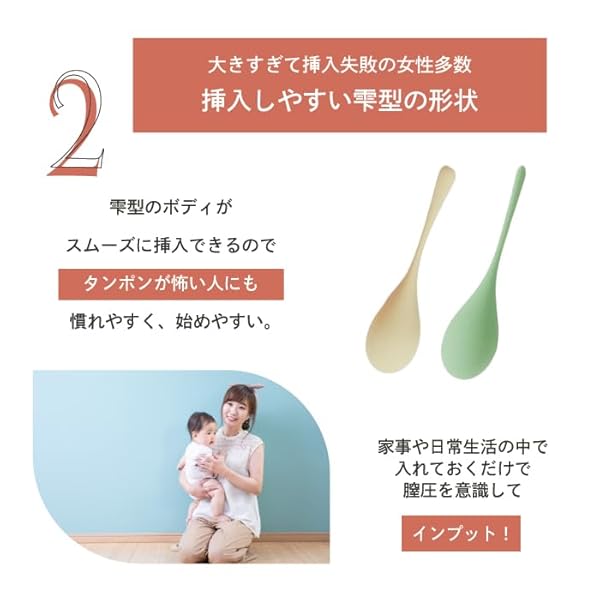 good mood 膣トレボール 70g レベル3 ブルー 1個から気軽にスタート レベルアップ 骨盤底筋 尿もれ対策 膣締まり 尿もれ 膣の締まり 膣トレボール ゲイシャボール 妊活 パートナーの ED対策 (ブルー70g[レベル3]) - 画像6