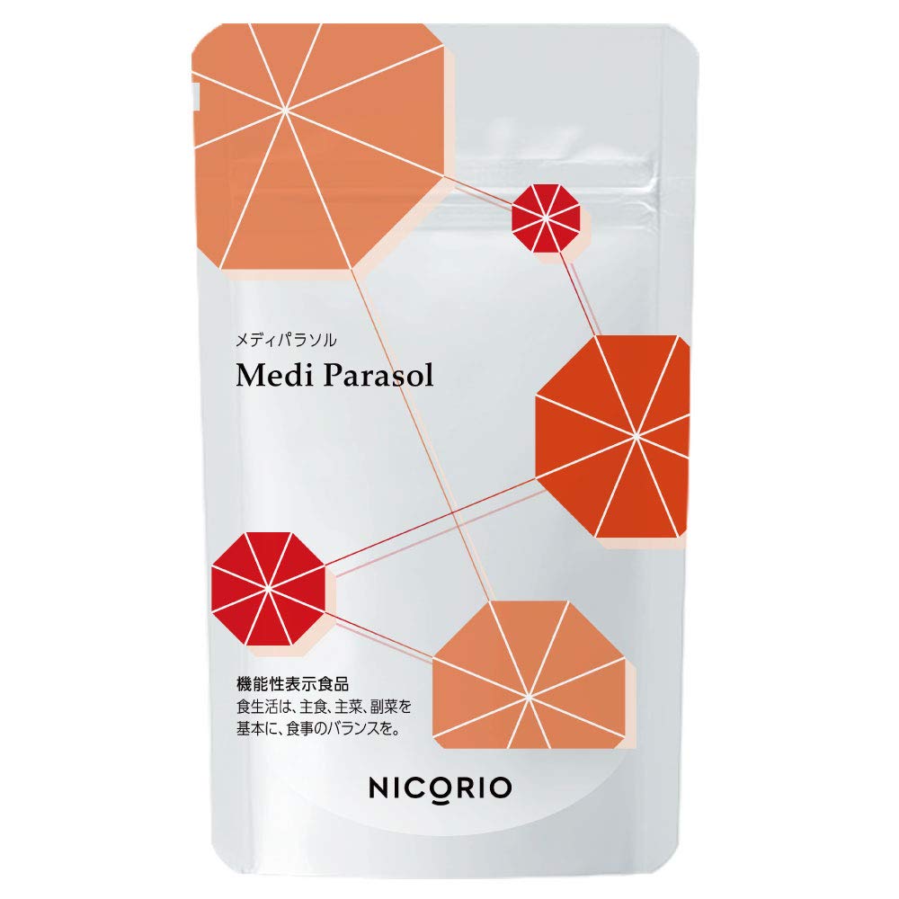 Amazon | NICORIO Medi Parasol メディパラソル 機能性表示食品 [ 飲む