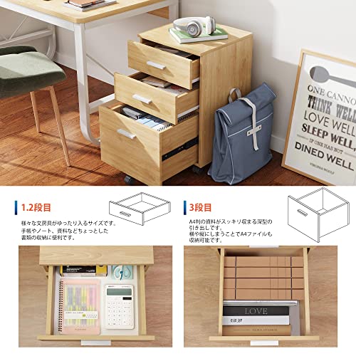 DEVAISE デスクワゴン サイドワゴン キャビネット オフィスワゴン 袖机 木製 3段 A4対応 大容量 キャスター付き 幅400*奥行400*高さ595mm オーク 木目 [4]