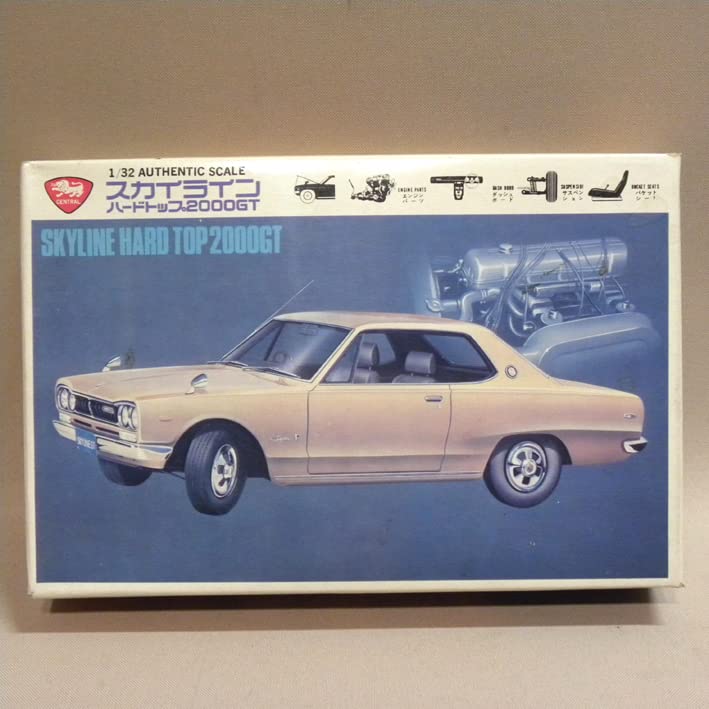 スカイライン2000GTオルゴール 日産 スカイライン2000GTのシガレットケース（ケンメリ