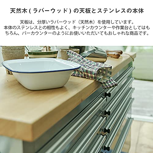 Amazon | ステンレス ツールキャビネット キッチンカウンター 幅137