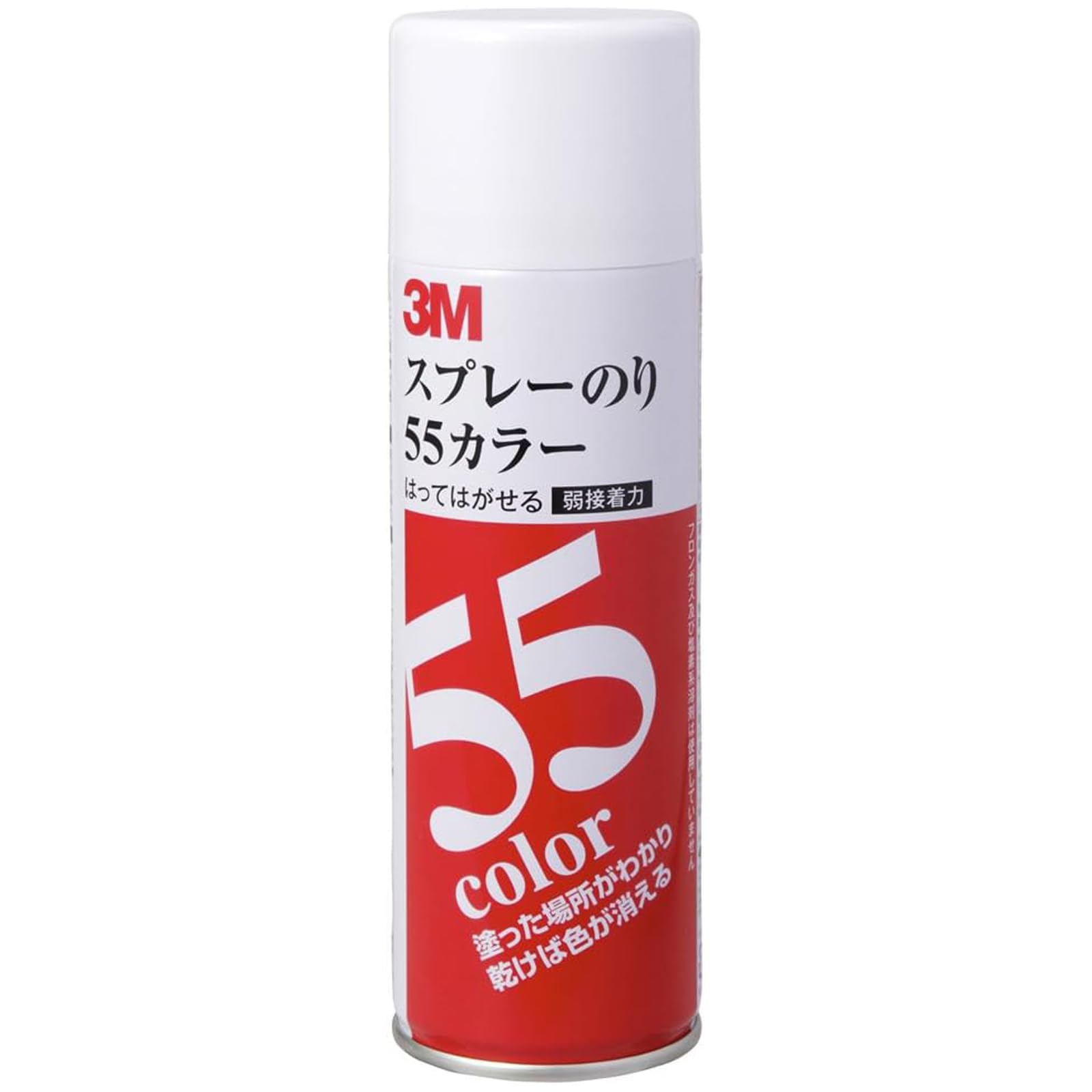 Amazon | 3M スコッチ スプレーのり 55 カラータイプ 220ml S/N 55C